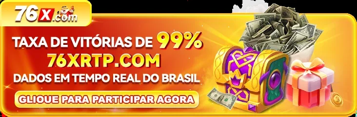 1999BET