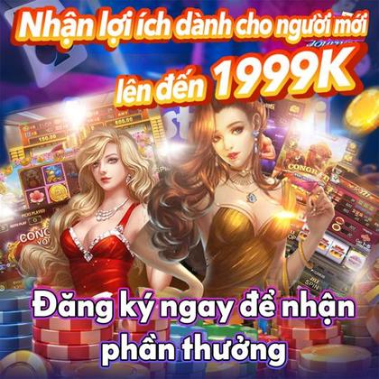 1999BET