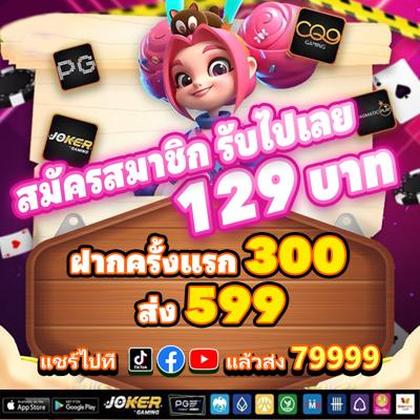 Download Do Aplicativo De Login Do 7Regal Casino
