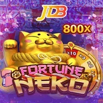 1999BET